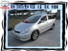 台中市TOYOTA/豐田 WISH TOYOTA 豐田 / Wish中古車