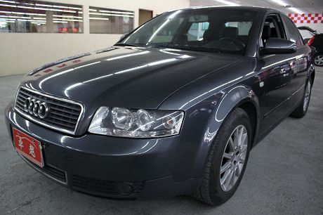 2004年奧迪 A4 1.8T 照片1