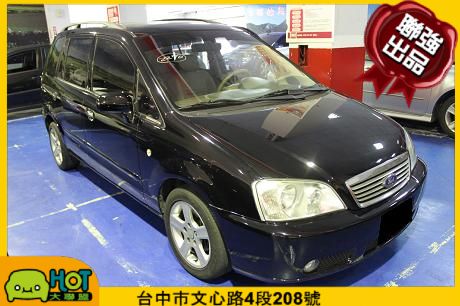 2004年 福特 MAV 2.0黑 照片1