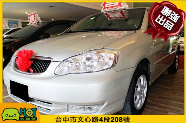 2003 豐田 Altis 照片1