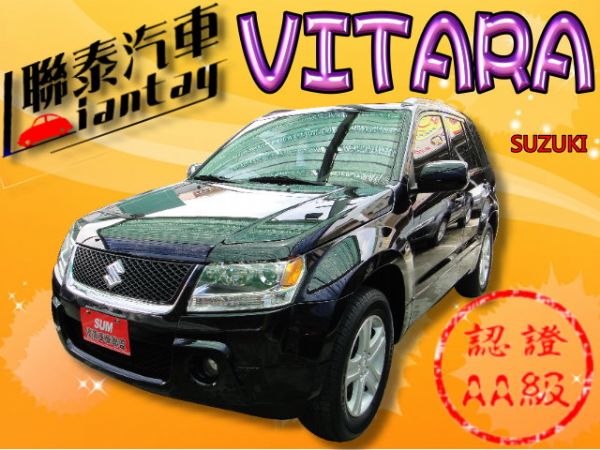 SUM 聯泰汽車2007 VITARA 照片1