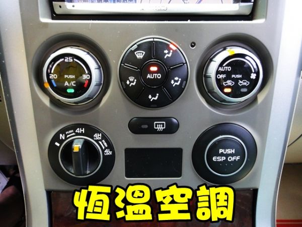 SUM 聯泰汽車2007 VITARA 照片3