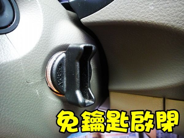 SUM 聯泰汽車2007 VITARA 照片5