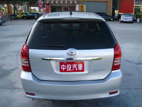 {翔芳汽車} 06年威曲 G版 <數位電 照片4
