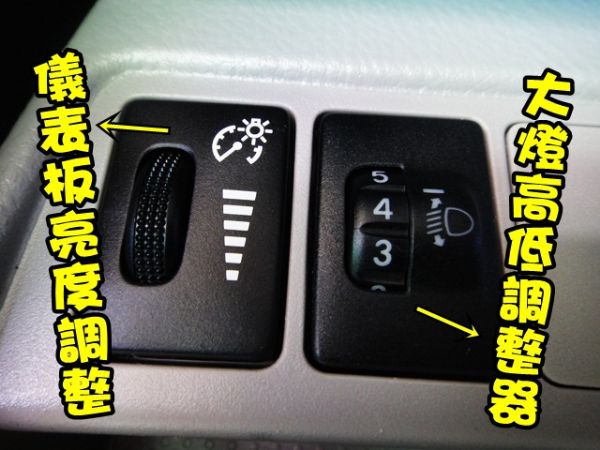 SUM 聯泰汽車2009 RAV4 照片5