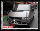 彰化縣00年 9人座 自小客車 保證非租賃車  VW 福斯 / T4中古車