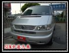 彰化縣02年 VR6 不買可惜 整台車真的很水 VW 福斯 / T4中古車