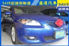 台中市Mazda 馬自達 3S MAZDA 馬自達 / 3中古車