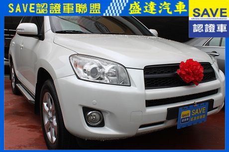 Toyota豐田 RAV4 照片1