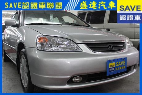 Honda 本田 Ferio 照片1