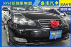 台中市Toyota豐田 Altis TOYOTA 豐田 / Altis中古車