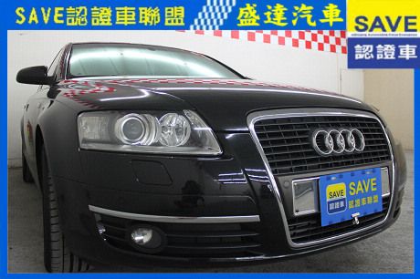 Audi 奧迪 A6 照片1