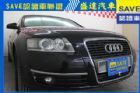 台中市Audi 奧迪 A6 AUDI 奧迪 / A6中古車