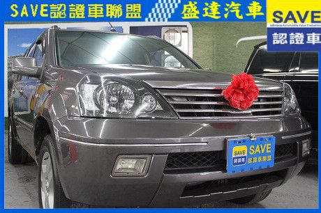 Nissan 日產 X-Trail 照片1