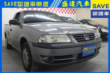 VW 福斯 Pointer 照片1