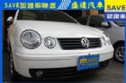 台中市VW 福斯 Polo VW 福斯 / Polo中古車