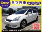 台中市《永立汽車》06 TOYOTA WISH TOYOTA 豐田 / Wish中古車