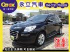 台中市11 LUXGEN 納智捷 7 SUV  LUXGEN 納智捷 / SUV中古車