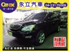 台中市《永立汽車》04 LEXUS RX330 LEXUS 凌志 / RX330中古車