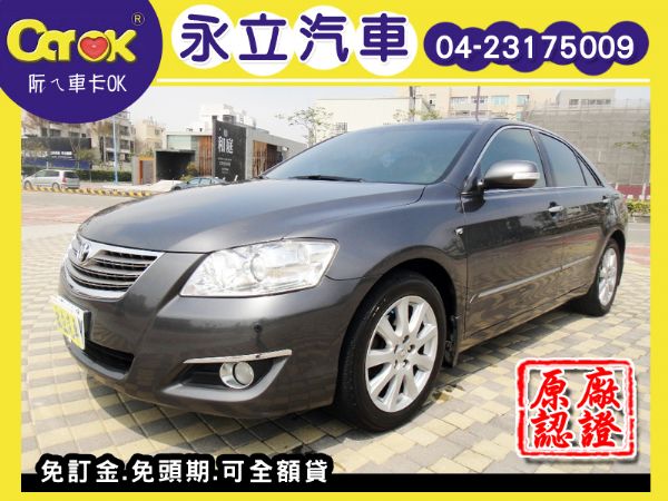 08 TOYOTA CAMRY 3.5V 照片1