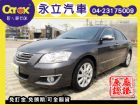 台中市08 TOYOTA CAMRY 3.5V TOYOTA 豐田 / Camry中古車