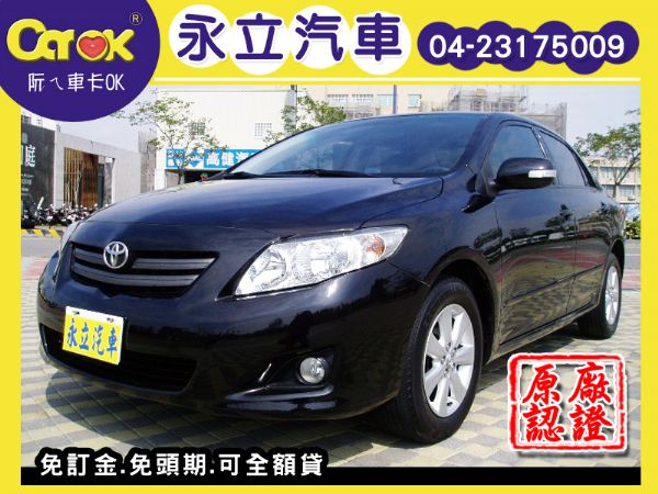 09 TOYOTA Altis  CD  照片1