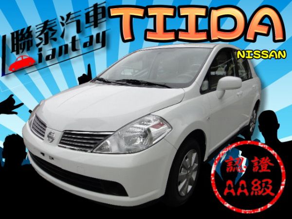 SUM 聯泰汽車2012 TIIDA 照片1