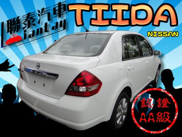 SUM 聯泰汽車2012 TIIDA 照片10