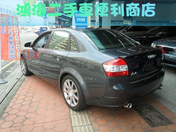  AUDI  A4 1.8T  照片2