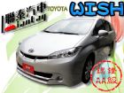 台中市SUM 聯泰汽車2011 WISH TOYOTA 豐田 / Wish中古車