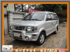 新北市2001年FREECA頂級版 MITSUBISHI 三菱 / Freeca中古車