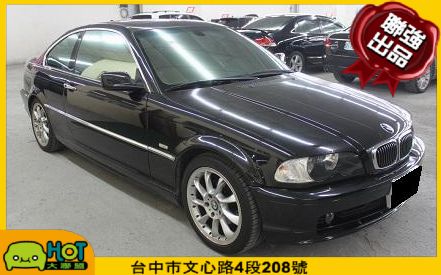 2002年 BMW 318CI 照片1