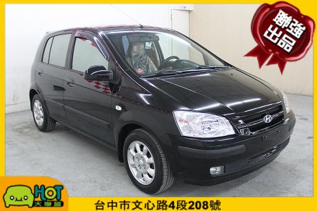 2005年 現代 Getz 傑士 照片1