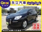 台中市《永立汽車》11 LUXGEN 納智捷  LUXGEN 納智捷 / SUV中古車