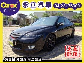 《永立汽車》06 MAZDA 馬6  照片1