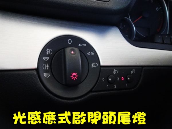 SUM 聯泰汽車2008 A4 照片6