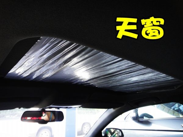 SUM 聯泰汽車2008 A4 照片8