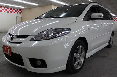 2007年Mazda 馬自達 5 照片1