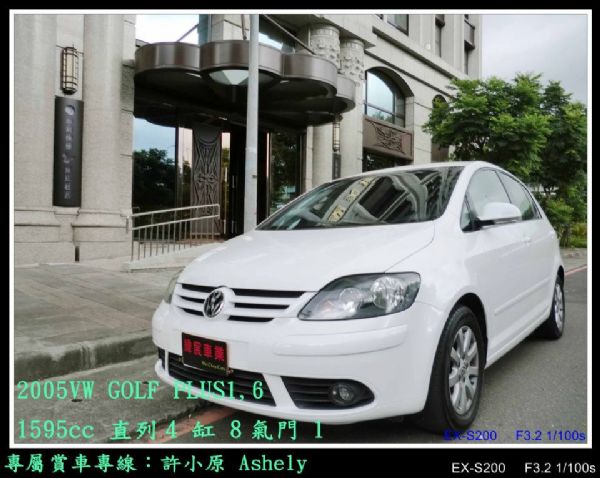 VW GOLF PLUS 加大型 照片1