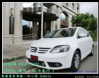 台北市VW GOLF PLUS 加大型 VW 福斯 / Golf中古車