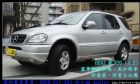 台北市好爸爸必備 2000BENZ ML320 BENZ 賓士 / ML 320中古車