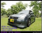 台北市雅痞風06年Suzuki Swift SUZUKI 鈴木 / Swift中古車