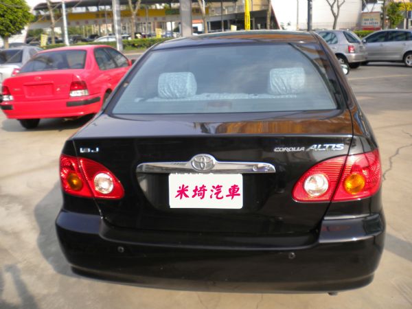 ALTIS 照片4