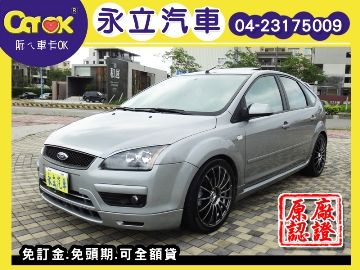 07 福特 FORD FOCUS 2.0 照片1