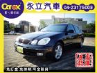 台中市Lexus 凌志 GS300 天窗 雙安 LEXUS 凌志 / GS300中古車