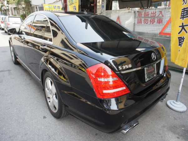 08 Benz 賓士 S-Class S 照片9