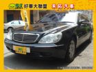 台中市00 s320 賓士 3.2 歡迎賞車 BENZ 賓士中古車