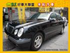 台中市02 Benz 賓士 E-Class E BENZ 賓士 / S350中古車