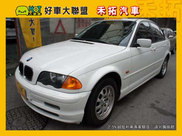 00 BMW 寶馬 3系列 318  照片1