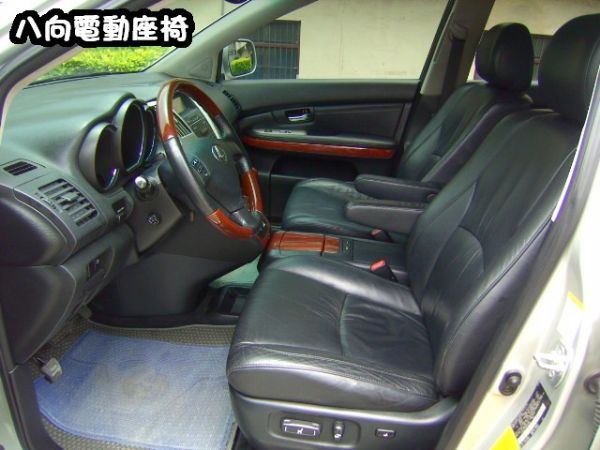 04年 RX330 原廠保養 資料齊全  照片8